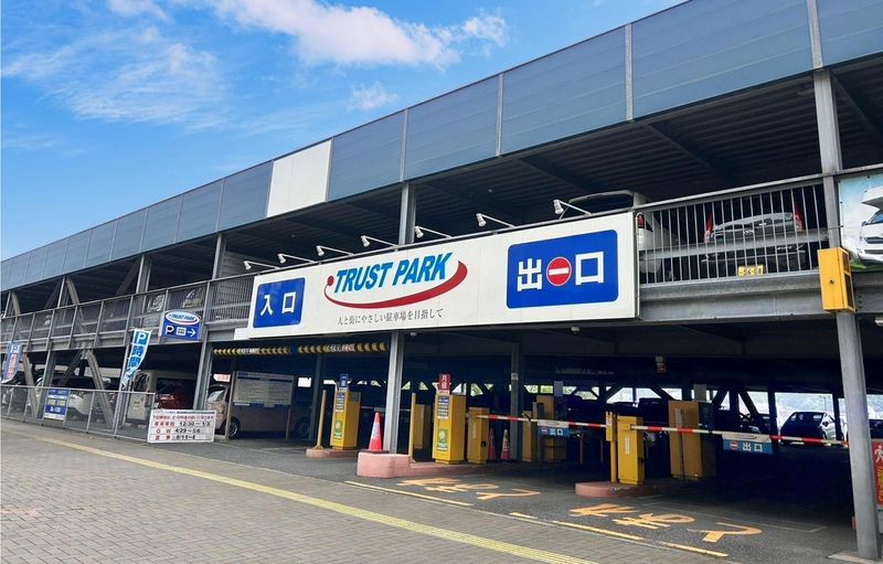 トラストパーク株式会社　中国支店のアルバイト・バイト求人情報-02