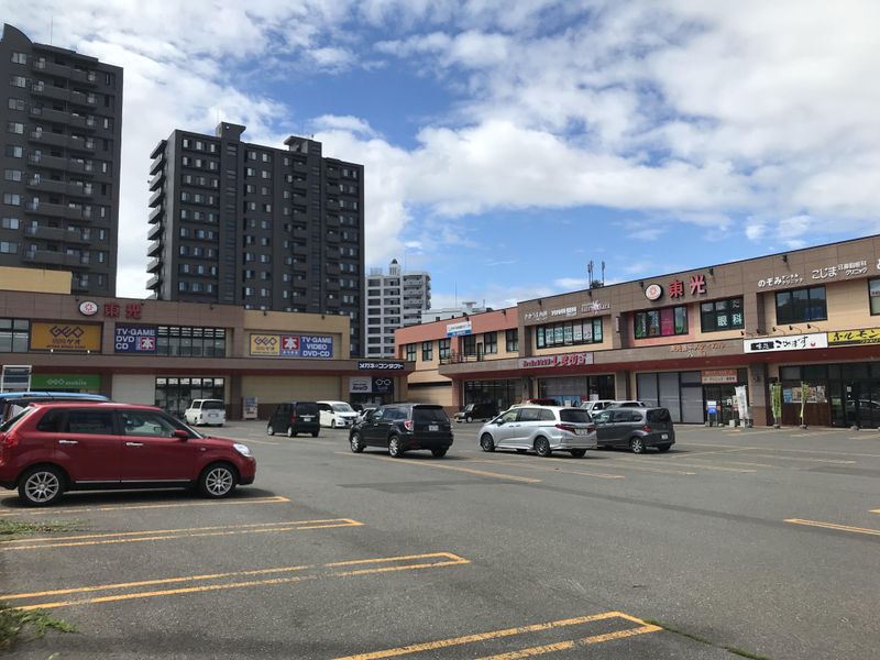 味処　こめますのアルバイト・バイト求人情報-03