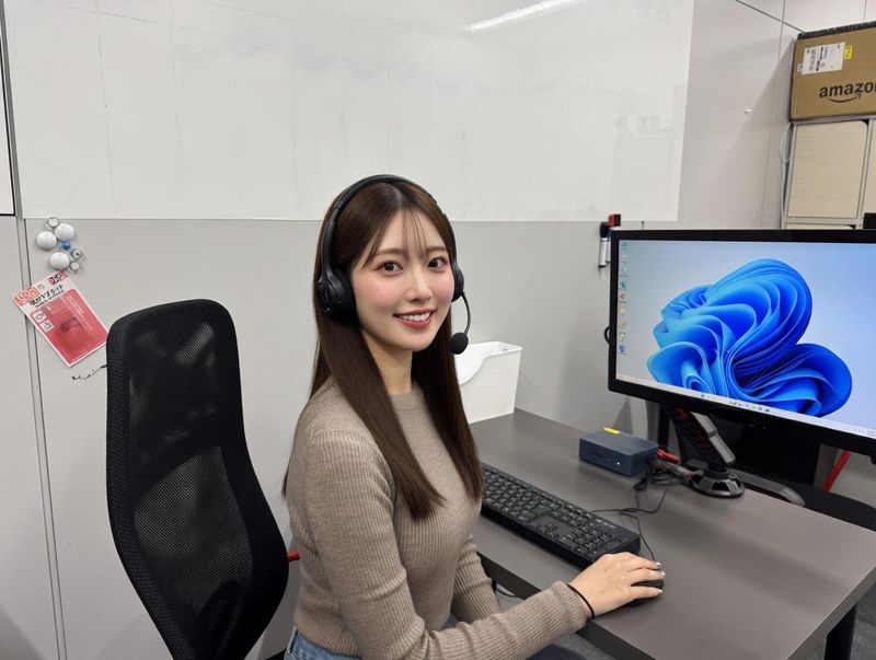 株式会社ＢＯＮＴＥＣの求人・転職情報