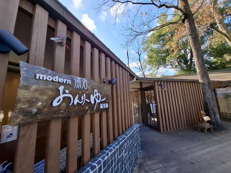 株式会社おんりーゆーのアルバイト・バイト求人情報-04