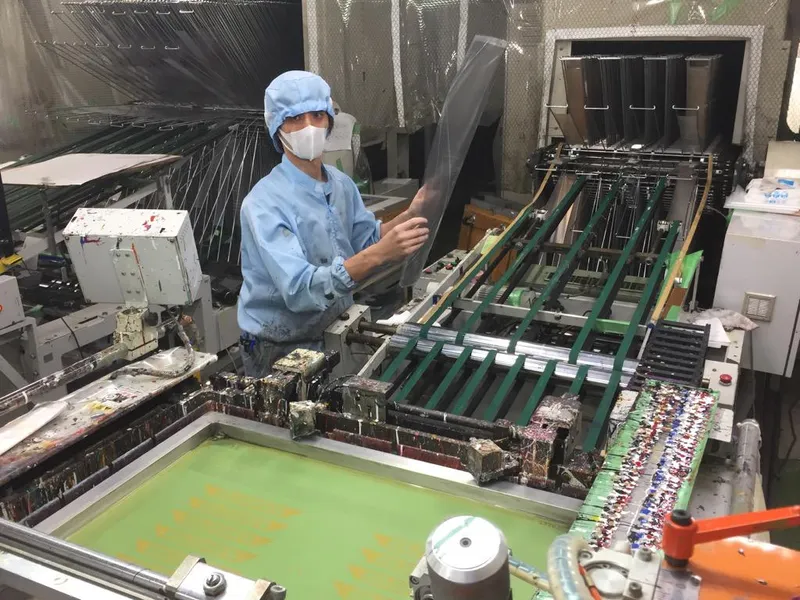 アミューズメント飾る立体パーツメーカー|60分・WEB説明会
