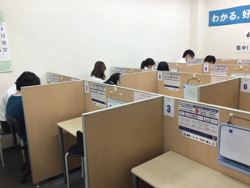 対話式進学塾　1対1ネッツ　南大分校のアルバイト・バイト求人情報-03