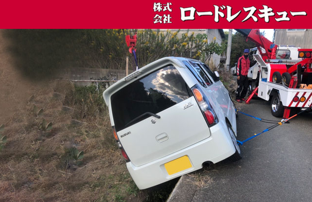 株式会社ロードレスキューのアルバイト・バイト求人情報-03