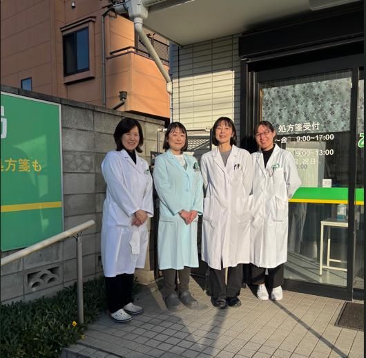 有限会社はなぞの薬局の求人・転職情報