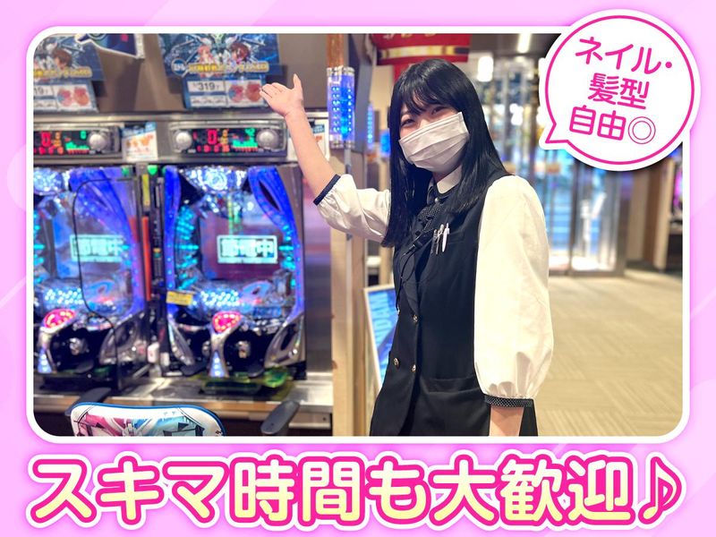 マジックバード東三国のアルバイト・バイト求人情報-03