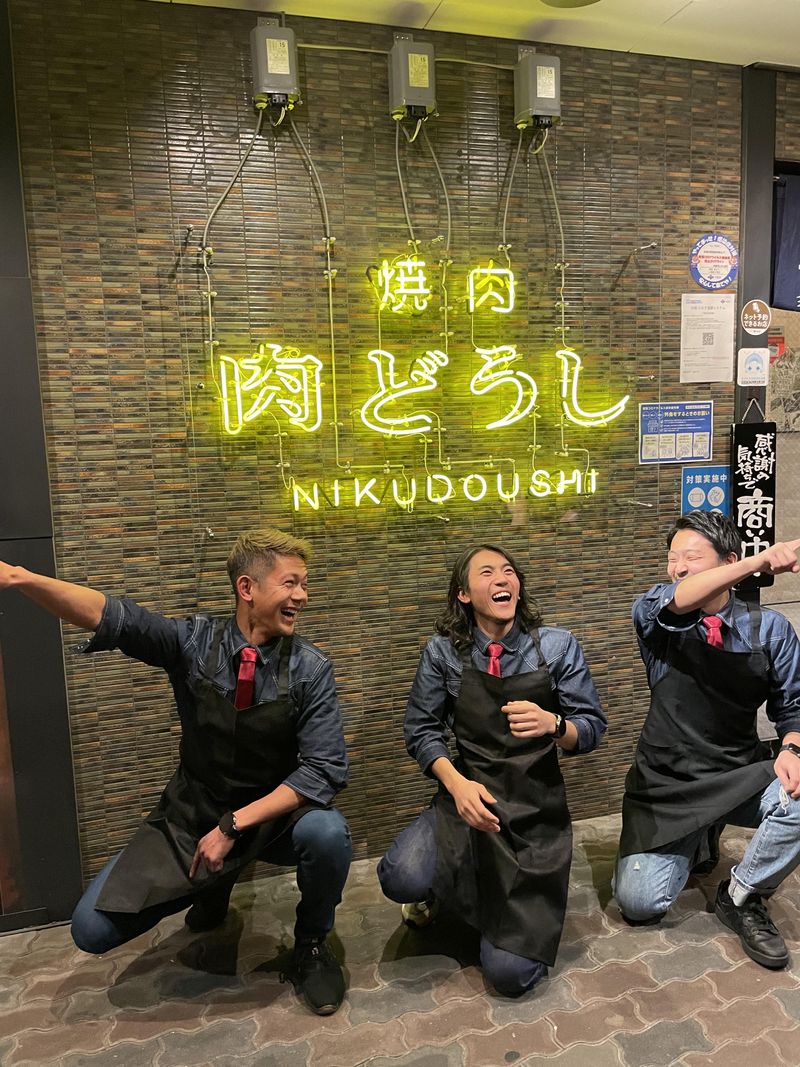 焼肉 肉どうし 京都西院店のアルバイト・バイト求人情報-03