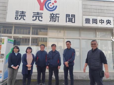 大阪読売新聞販売事業協同組合の求人・転職情報