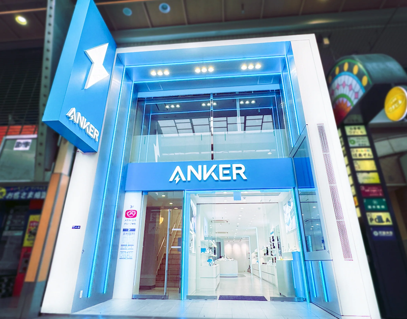 AnkerStore 心斎橋店のアルバイト・バイト求人情報-03