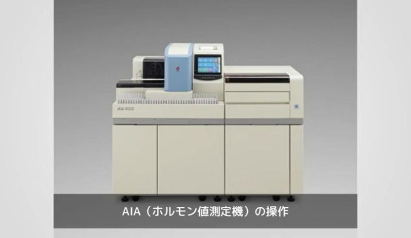 医療法人社団真高会のアルバイト・バイト求人情報-05