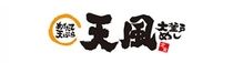 天風のアルバイト・バイト求人情報-03