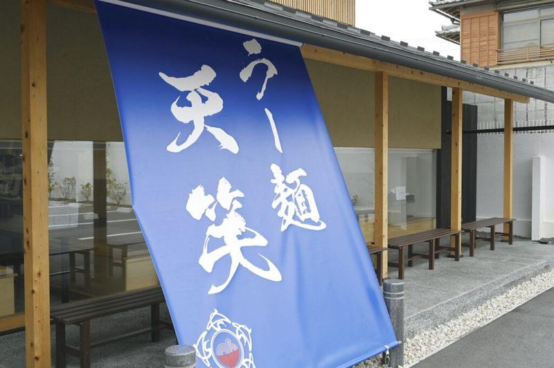 株式会社テンの求人・転職情報