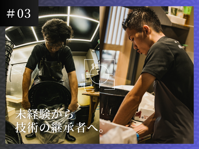 株式会社中庄商店のアルバイト・バイト求人情報-03