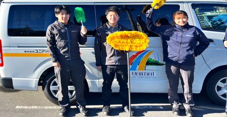 株式会社ユニマットライフ-0031の求人・転職情報