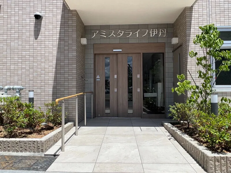 株式会社アミー・ロイヤルのアルバイト・バイト求人情報