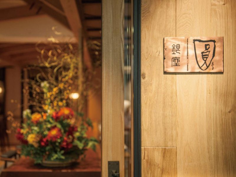 株式会社霜月の求人・転職情報