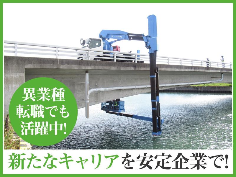 トゥルース・リサーチ株式会社の求人・転職情報