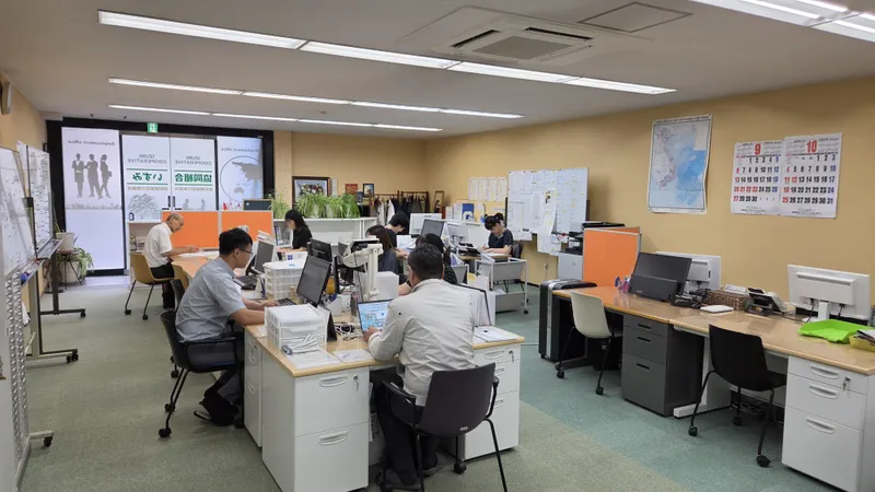 協同組合いずみの求人・転職情報