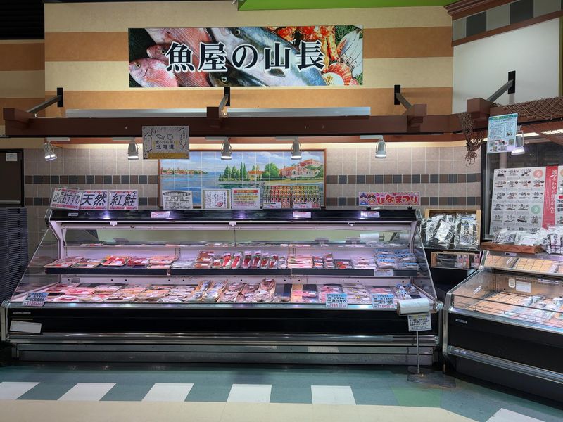 山長　豊平店のアルバイト・バイト求人情報-02