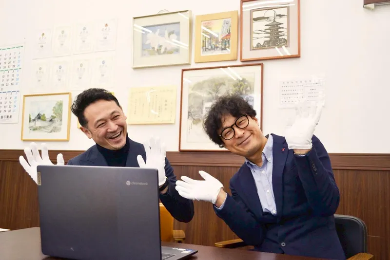 合同会社プレップ湘南の求人・転職情報