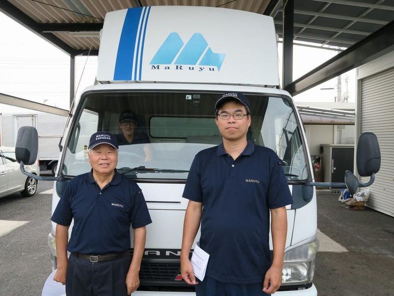 有限会社丸祐のアルバイト・バイト求人情報-01