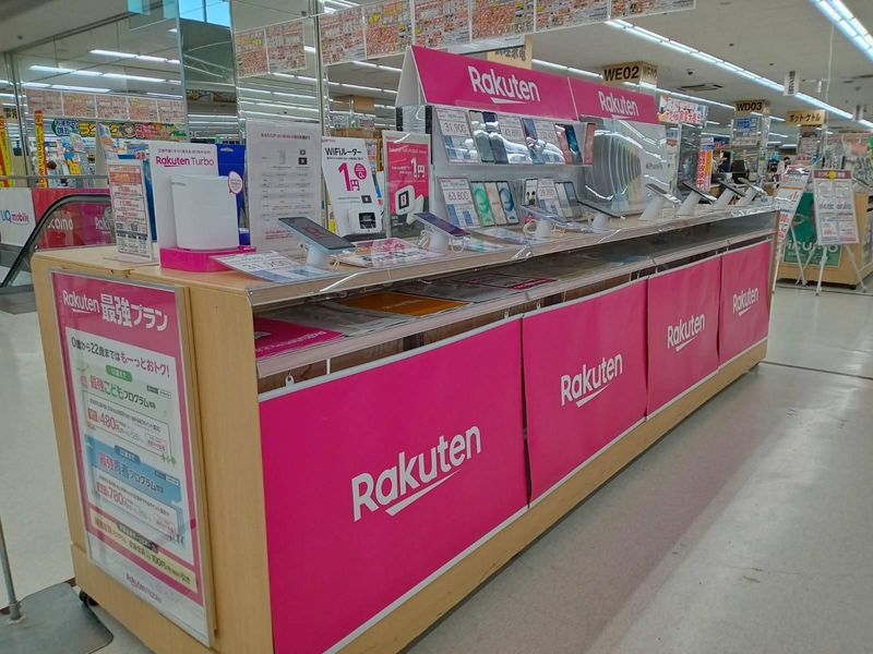 エディオン 都城吉尾店(ヒトトヒトキャリアライズ株式会社)のアルバイト・バイト求人情報-03