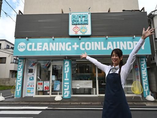 リッツクリーニング　戸越店の求人3