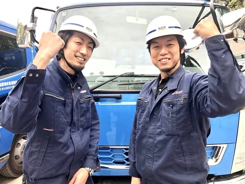 株式会社日動エコプラントの求人・転職情報