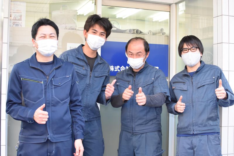 株式会社コスモスのアルバイト・バイト求人情報-03