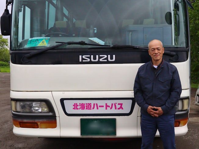 北海道ハートバスの求人3