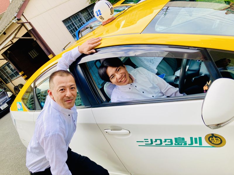 川島交通自動車株式会社のアルバイト・バイト求人情報-02