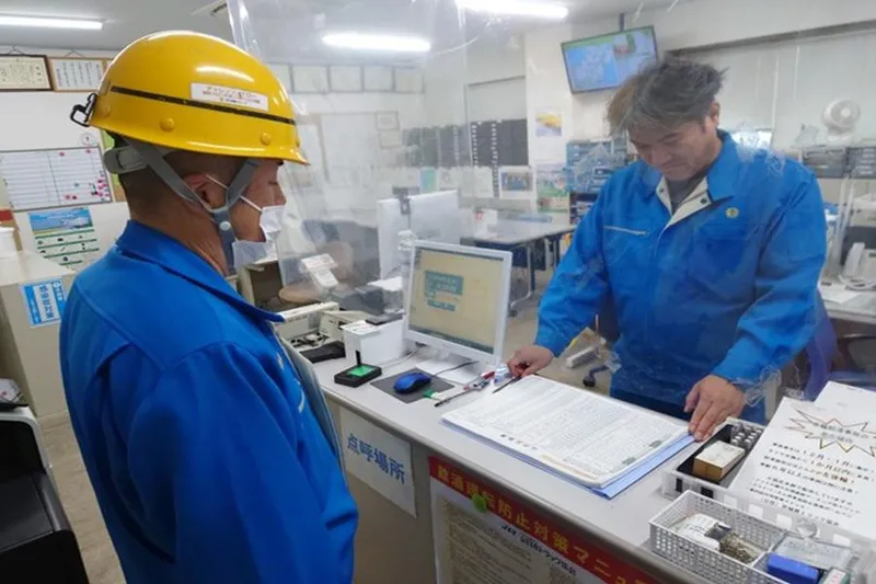 株式会社南光物流サポートの求人・転職情報
