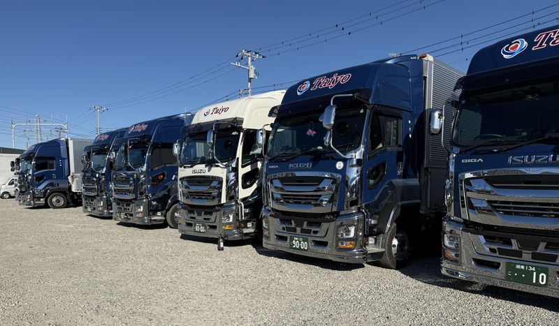 株式会社大陽の求人・転職情報