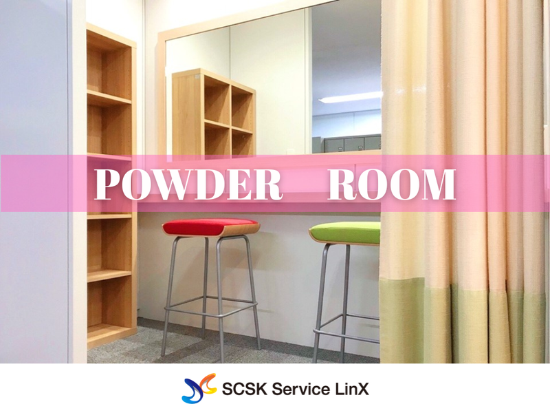 SCSKサービスリンクス株式会社　徳島センターのアルバイト・バイト求人情報-02