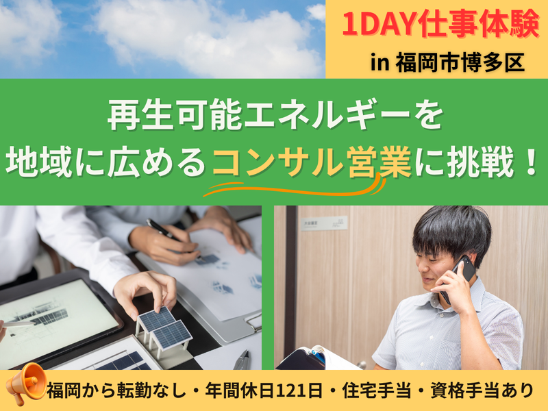 株式会社ティ・アイ・エス