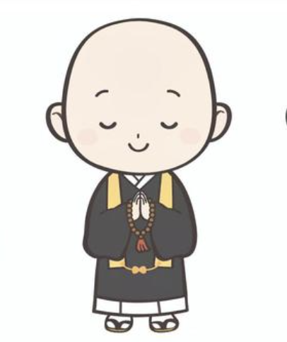 下野厄除大師の求人・転職情報