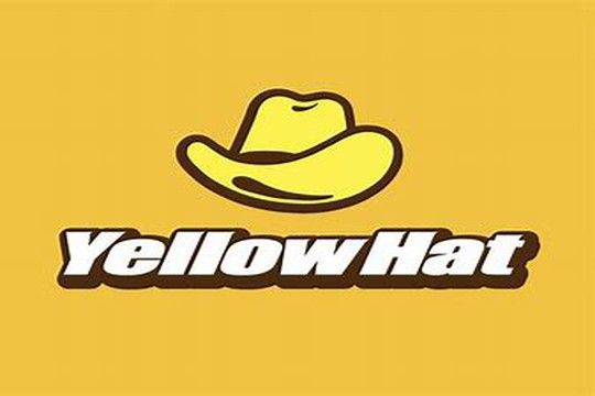 イエローハット 山鹿鹿本店のアルバイト・バイト求人情報-01