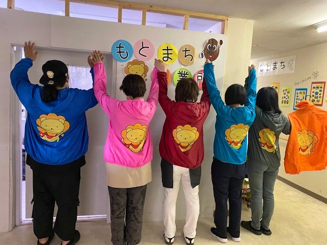 合同会社ライフ企画の求人・転職情報