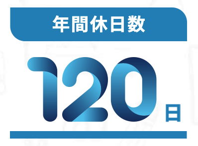 市岡　催事会場のアルバイト・バイト求人情報-12