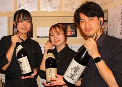 あじとdear西麻布のアルバイト・バイト求人情報-02