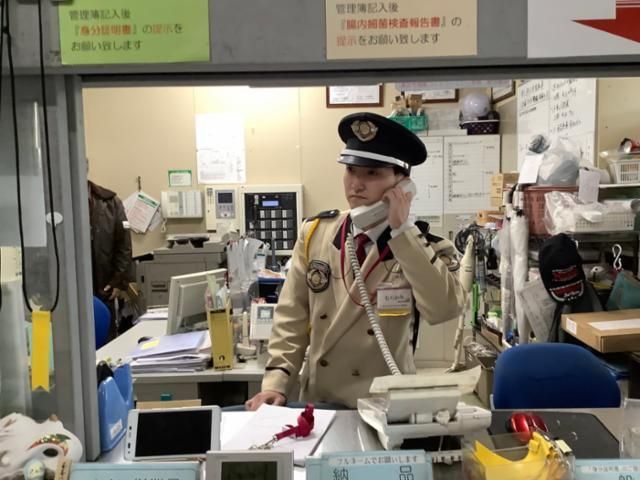 イオン東札幌店の求人情報