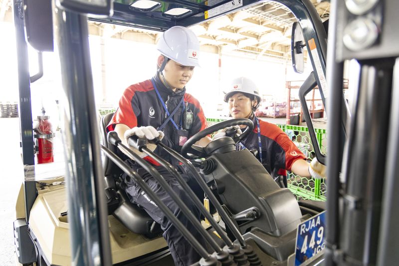 株式会社サンエアカーゴサービス