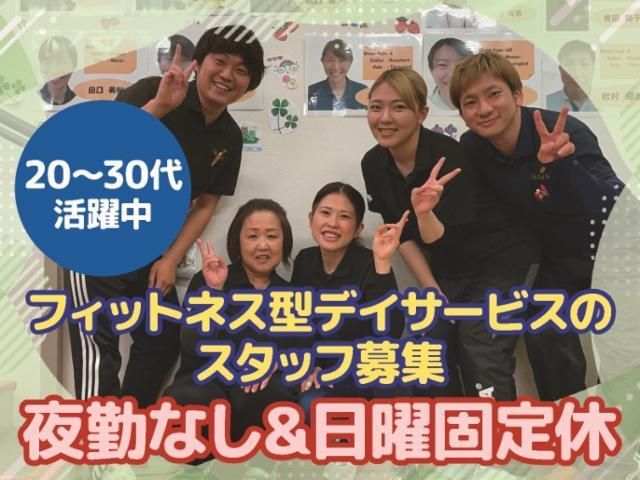 ビーナスクラブ徳庵のアルバイト・バイト求人情報-02