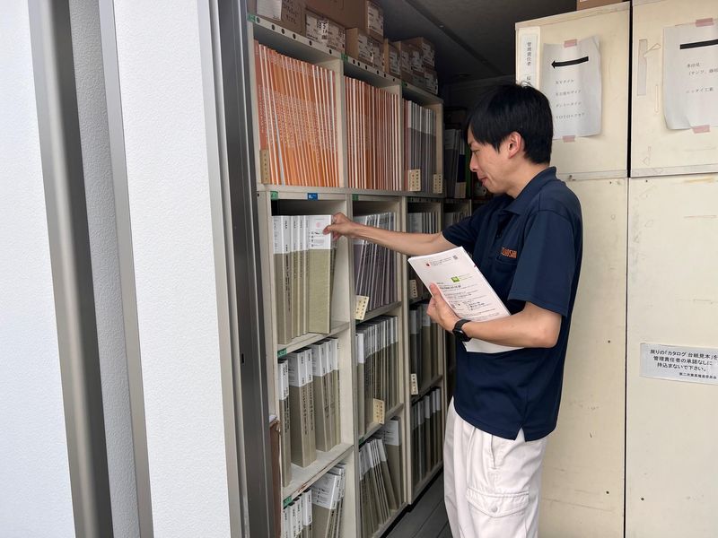 株式会社辻由-0005の求人・転職情報