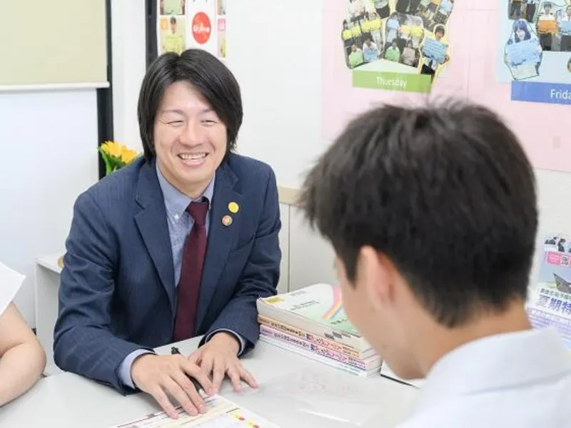 株式会社成基