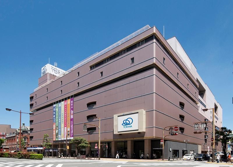 株式会社トキハの求人・転職情報