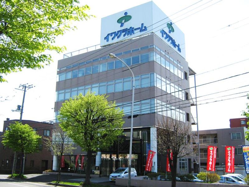 イワクラホーム株式会社の求人・転職情報