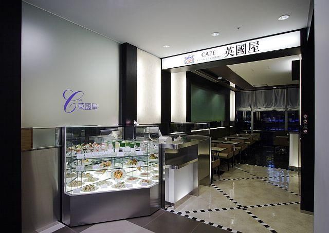 英國屋　大丸八重洲店のアルバイト・バイト求人情報-06