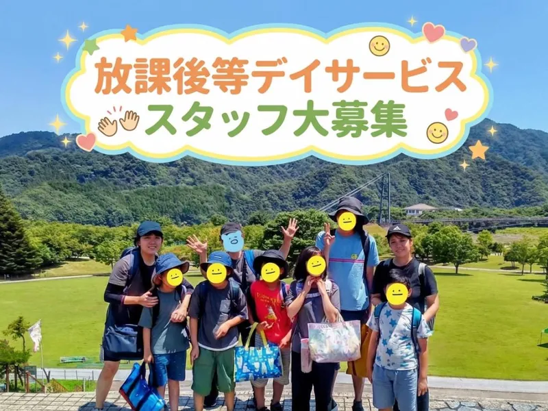 kiitos aina(キートスアイナ)のアルバイト・バイト求人情報-02