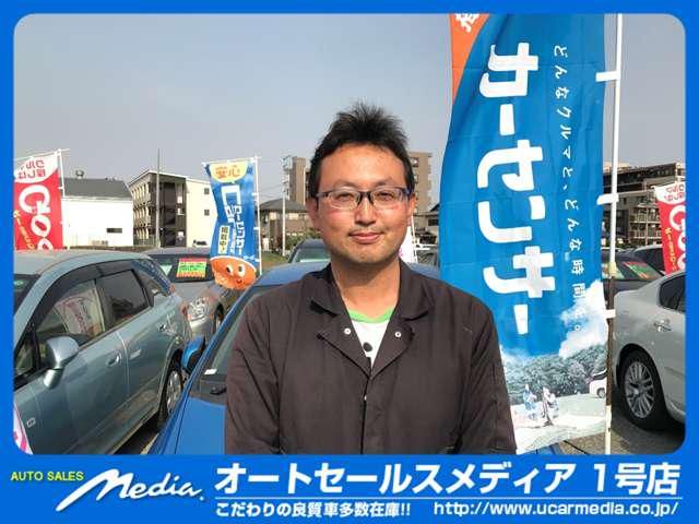 有限会社オートセールスメディア　2号店のアルバイト・バイト求人情報-03