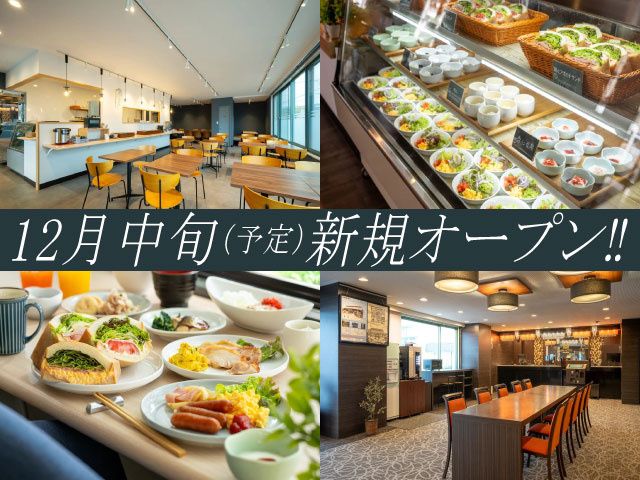 ひと・コミュニケーションズ株式会社のアルバイト・バイト求人情報-03